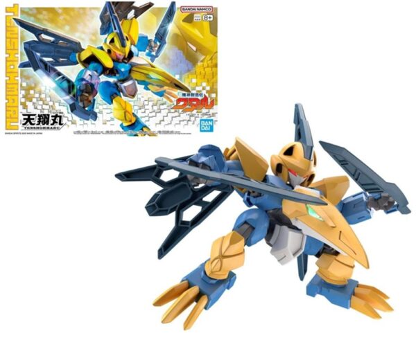 Gundam TENSHOHMARU Bandai Model Kit
