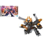 Gundam JYUGOHMARU Bandai Model Kit
