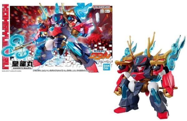 Gundam Mashin Creator Wataru Mashin B Bandai Model Kit