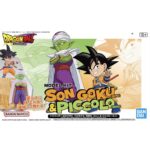 Dragon Ball Daima Son Goku (Mini) & Piccolo (Mini) Bandai Model Kit
