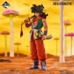 Dragon Ball Yamcha Son Goku Training Section Bandai Figure
