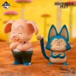 Dragon Ball Ooling & Puar Son Goku Training Section Bandai Figure