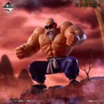 Dragon Ball Master Roshi Son Goku Training Section Bandai Figure
