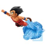 Dragon Ball Son Goku Dragon History II Bandai Figure
