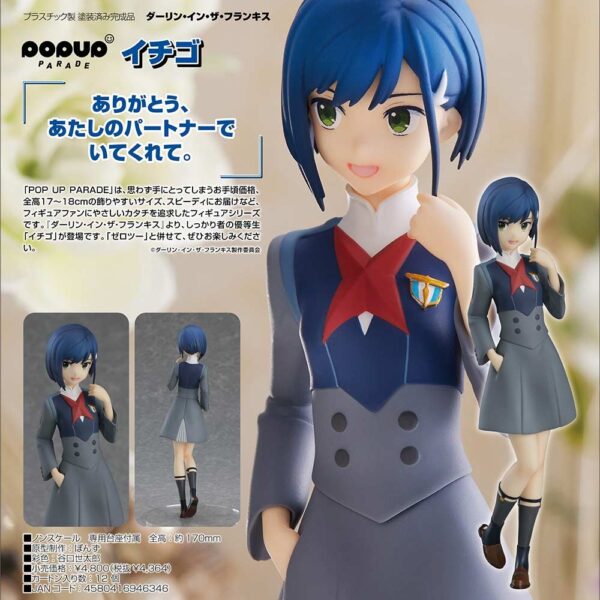 Darling In The Franxx Ichigo Pop Up Parade Goodsmile Figure