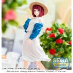 Oshi No Ko Kana Arima Desktop x Decorate Sega Goods Figure