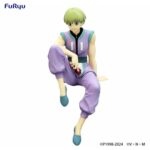 Hunter X Hunter Shalnark Noodle Stopper Furyu Statue