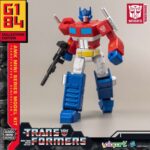 Transformers Generation One Optimus Prime Model Kit