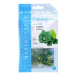 Nanoblock Pokemon Bulbasaur