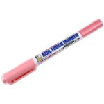 Gundam Real Touch Marker GM-410 Pink