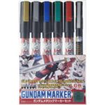 Gundam Marker GMS-121 Metallic Set