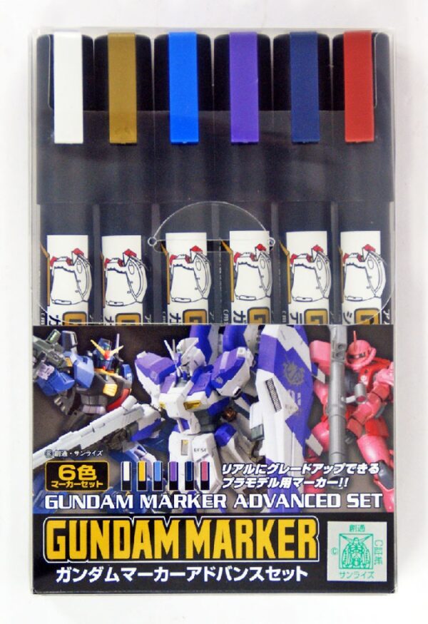 Gundam Marker GMS-124 Advanced Set Bandai Model Kit