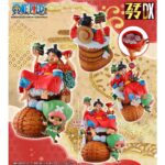 One Piece Logbox Re Birth Vol. 1 Petitrama DX Statue