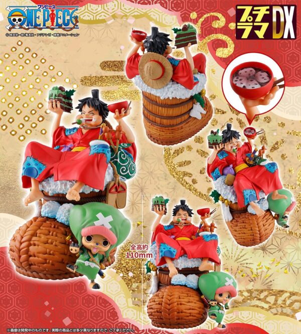 One Piece Logbox Re Birth Vol. 1 Petitrama DX Statue