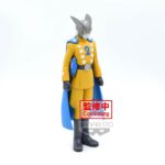 Dragon Ball Super Gamma 2 DXF Banpresto Figure