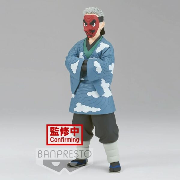Demon Slayer Sakonji Urokodaki Figure