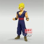 Dragon Ball Super Son Gohan DXF Banpresto Figure