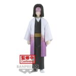 Demon Slayer Kagaya Ubuyashiki Figure