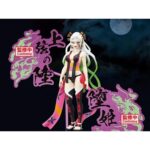 Demon Slayer Daki Banpresto Figure