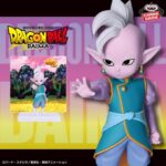 Dragon Ball Daima Kai Banpresto Figure