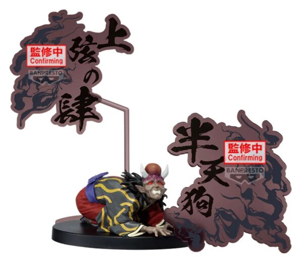Demon Slayer Hantengu Demon Series-ex Figure Banpresto Figure