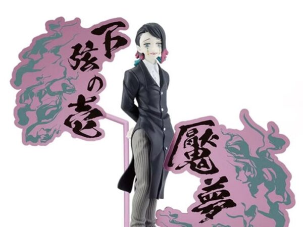 Demon Slayer Enmu Demon Series-Ex Banpresto Figure