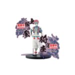 Demon Slayer Akaza Demon Series-Ex Banpresto Figure