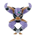 Dragon Ball Z Ginyu Solid Edge Works Banpresto Figure