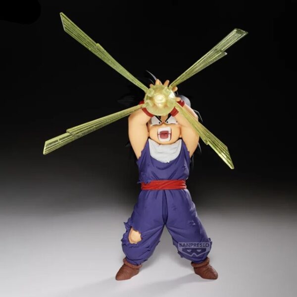 Dragon Ball Z Son Gohan G X Materia Banpresto Figure