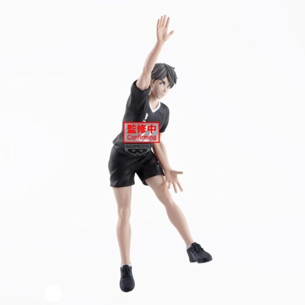 Haikyu!! Osamu Miya Posing Banpresto Figure