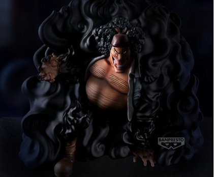 One Piece Marshall D. Teach Figure Life Banpresto Figure