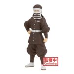 Demon Slayer Goto Banpresto Figure