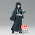 Demon Slayer Muichiro Tokito Banpresto Figure