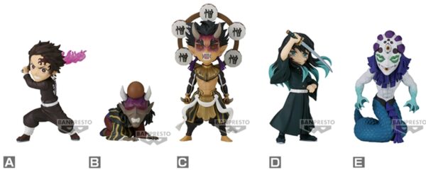 Demon Slayer WCF Vol. 13 Banpresto Mini Figure