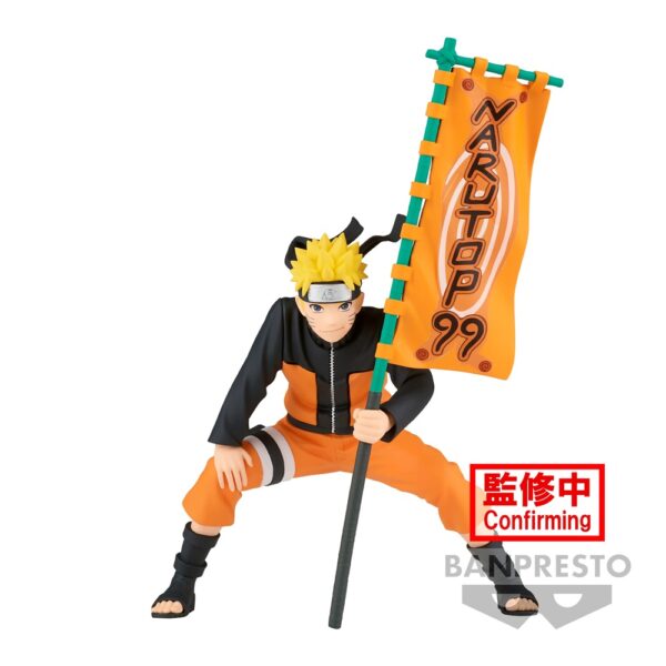 Naruto Shippuden Banpresto Figure
