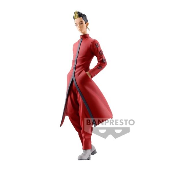 Tokyo Revengers Shuji Hanma Vol. 2 Banpresto Figure