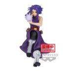 My Hero Academia Lady Nagant The Evil Villains Plus Banpresto Figure