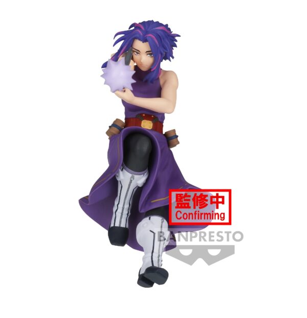 My Hero Academia Lady Nagant The Evil Villains Plus Banpresto Figure