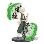 Demon Slayer Sanemi Shinazugawa Figure EX Banpresto Figure