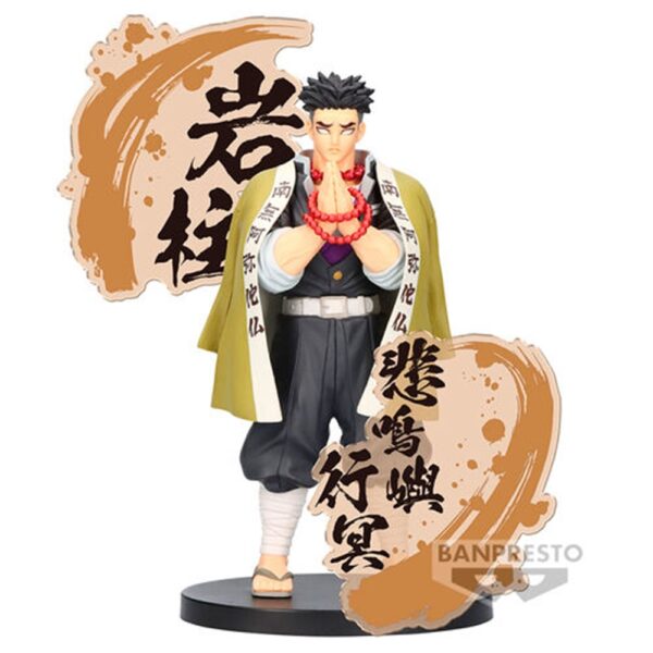 Demon Slayer Gyomei Himejima Figure EX Banpresto Figure