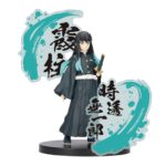 Demon Slayer Muichiro Tokito Figure EX Banpresto Figure