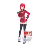 Mobile Suit Gundam Seed Freedom Lunamaria Hawke Banpresto Figure