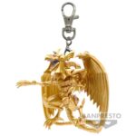 Yu-Gi-Oh! The Winged Dragon Of Ra Keychain