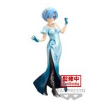 Re Zero Rem Glitter & Glamours Banpresto Figure