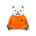 One Piece Bepo Sofvimates Banpresto Figure