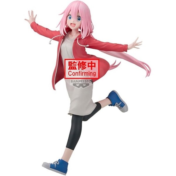 Laid-Back Camp Nadeshiko Kagamihara Banpresto Figure