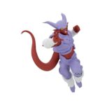 Dragon Ball Z Janemba Match Makers 1/2 Banpresto Figure