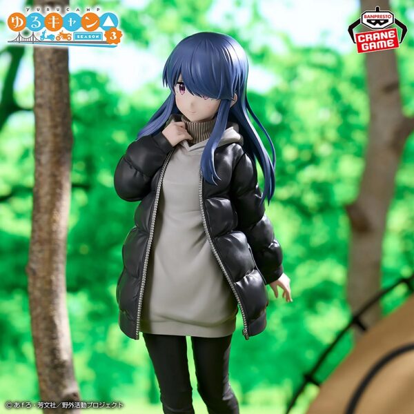 Laid-Back Camp Rin Shima Banpresto Figure