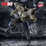 Yu Yu Hakusho Toguro Ankoku Bujutsukai Banpresto Figure