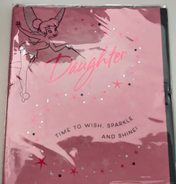 Happy Birthday Daughter Card (683492)